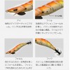 【全10色】 カンジ プロスペック 3.0寸 幻灯カラー (エギング エギ)
