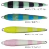 【全4色】 カンジインターナショナル OMOリグシンカー 25号 松浦オリジナルカラー (オモリ)