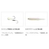 一誠 (イッセイ) issei 海太郎カタクチワームセット 太刀魚 10g (ワーム)