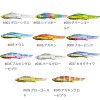 【全11色】 イッセイ 海太郎 スピードサーディン ウルメバイブ 30g (ソルトルアー)