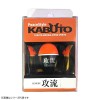 ピース 攻流 セメル KABUTO (フカセ釣り ウキ 磯釣り)