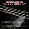 ピュアテック FULL ROCK フルロック FR-106H-PS (2ピース ジギングロッド ショアジギング 竿 釣り ルアーロッド)(大型商品A)