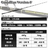 ピュアテック 23 グランドエボ バージョンF 175-300 (竿 ロッド 船 海 釣り)(大型商品A)