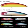 【全6色】 アピア パンチライン マッスル80  追加カラー (シーバスルアー シンキングペンシル)