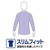 マルキュー 氷瀑ロングTシャツMQ-01 ブラックカモ (フィッシングシャツ・Tシャツ)