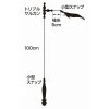 【全3色】 プロトラスト 速攻イカメタル仕掛セット 15号 PT-8032 (イカメタル スッテ 鉛スッテ)