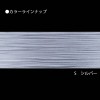 デュエル SUPER X-WIRE(スーパー エックスワイヤー) 8 150m シルバー (PEライン)