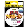 デュエル BIG フロロカーボン クリア 50m 1号～1.75号 (ハリス ショックリーダー)