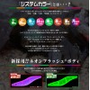 ヨーヅリ エビQ 3.5号 システムカラー (エギング エギ)