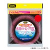 デュエル 魚に見えないピンクフロロ 漁業者 プロスペシャル 20号 100m ステルスピンク H4510-SP (ハリス 釣り糸)