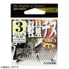 ささめ針 軽量チヌ 茶 TK-04 (チヌ・メバルバラ針)