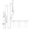 ささめ針 池 川うき釣り2.1m W-613 (仕掛け)