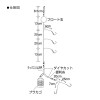 ささめ針 ボウズのがれ コマセ地獄 X-106 (サビキ仕掛け)