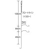 ささめ針 キス喰わせフロートライン 9-1-2.5 K-133 (投げ釣り 仕掛け)