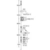ささめ針 実船デルタカレイショートスタイル FSM75 (投げ釣り 仕掛け)
