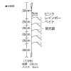 ささめ針 波止アジ ピンクレインボーベイト S-866 (サビキ仕掛け・ジグサビキ)