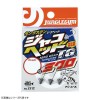 ジャングルジム ジャコヘッドTG ミクロ 1.5g J312 (ジグヘッド)