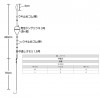 ささめ針 ささめ針 うきうき堤防青物のませセット W-669 (堤防釣り 仕掛け)