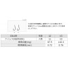 ささめ針 ケン付丸海津(ピンクケイムラ) MZ-16 (海水その他バラ針)