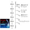 ささめ針 特選サビキ ブラッドベイト 12cm TOK011 (サビキ仕掛け 釣り)