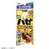 ささめ針 ハゼ3連しもり 3.6m H-104 (堤防釣り 仕掛け ハゼ釣り ハゼしもり仕掛)