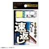 ささめ針 ワカサギ速返し5本鈎 CZ249 (仕掛け 釣り)