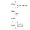 ささめ針 実船ヒトヒロ落込タイプB ケイムラスレッズ 7号 FSM05 (胴突仕掛け 釣り)