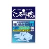 キザクラ 石師魂エサホルダー ケイムラブルー 41022 (石鯛用品)