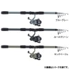 大阪漁具 OGK グローバルアーミーパックセット 210+1000 (釣り竿 セット)