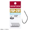 ヴァンフック エキスパートフック タイプ:コンペティション ファインワイヤー フッ素ブラック FSP-21F (ルアーフック シングル)