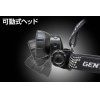 ジェントス シンプルヘッドライト GTR-S31D (ヘッドライト ヘッドランプ 防災ライト)