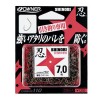 オーナー 忍 SHINOBI 茶 16522(鮎針 イカリ針 バラ 狐型)