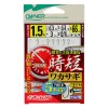 オーナー 時短ワカサギ5本 W‐3479 (仕掛け)