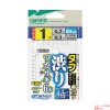 オーナー タフ渋りワカサギ袖6本 36304 (仕掛け)