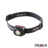 冨士灯器 ZEXUS LEDヘッドライト ZX-R20 (ヘッドライト ヘッドランプ 防災ライト)