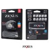 冨士灯器 ZEXUS LEDヘッドライト充電タイプ ZX-R40 (ヘッドライト ヘッドランプ 防災ライト)