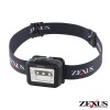 冨士灯器 ZEXUS LEDヘッドライト ZX-155 (ヘッドランプ 防災製品等推奨品 防災ライト)