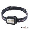 冨士灯器 ZEXUS LEDヘッドライト ZX-165 (ヘッドライト  ライト 釣り ゼクサス)