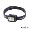 冨士灯器 ZEXUS LEDヘッドライト ZX-190 (ヘッドライト ヘッドランプ 防災ライト)