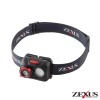 冨士灯器 ZEXUS LEDヘッドライト ZX-195 (ハイブリッドモデル ヘッドライト ヘッドランプ 防災ライト)