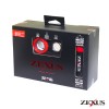 冨士灯器 ZEXUS LEDヘッドライト充電式 ZX-R730 (ヘッドライト ヘッドランプ 防災ライト)