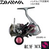 ダイワ 紅牙 MX 2508PE-H スピニングリール