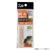 ダイワ 快適カワハギ幹糸仕掛け2 ST敏感3本4号 (胴突仕掛け)