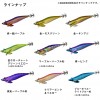 【全10色】 ダイワ エメラルダスボート2 3.0号 35g (エギング エギ)