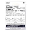 ユニチカ キャスライン エギングスーパー PE3 WH 210m 0.6号～0.8号 (エギング ティップラン ヤエン ライン PEライン)