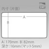 メイホウ ランガンケース1010W-2 イエロー (タックルボックス タックルケース)