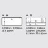 メイホウ デイトス 102 (タックルケース タックルボックス)