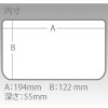 メイホウ バーサス VS-800NDDM (タックルボックス タックルケース)