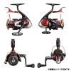 シマノ 24 BB-XテクニウムFB C3000DXG SL 左巻き専用 (Shimano レバーブレーキ スピニングリール)