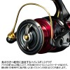 シマノ 24 BB-XテクニウムFB C3000DXG SR 右巻き専用 (Shimano レバーブレーキ スピニングリール)